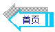βͷ: BTY
